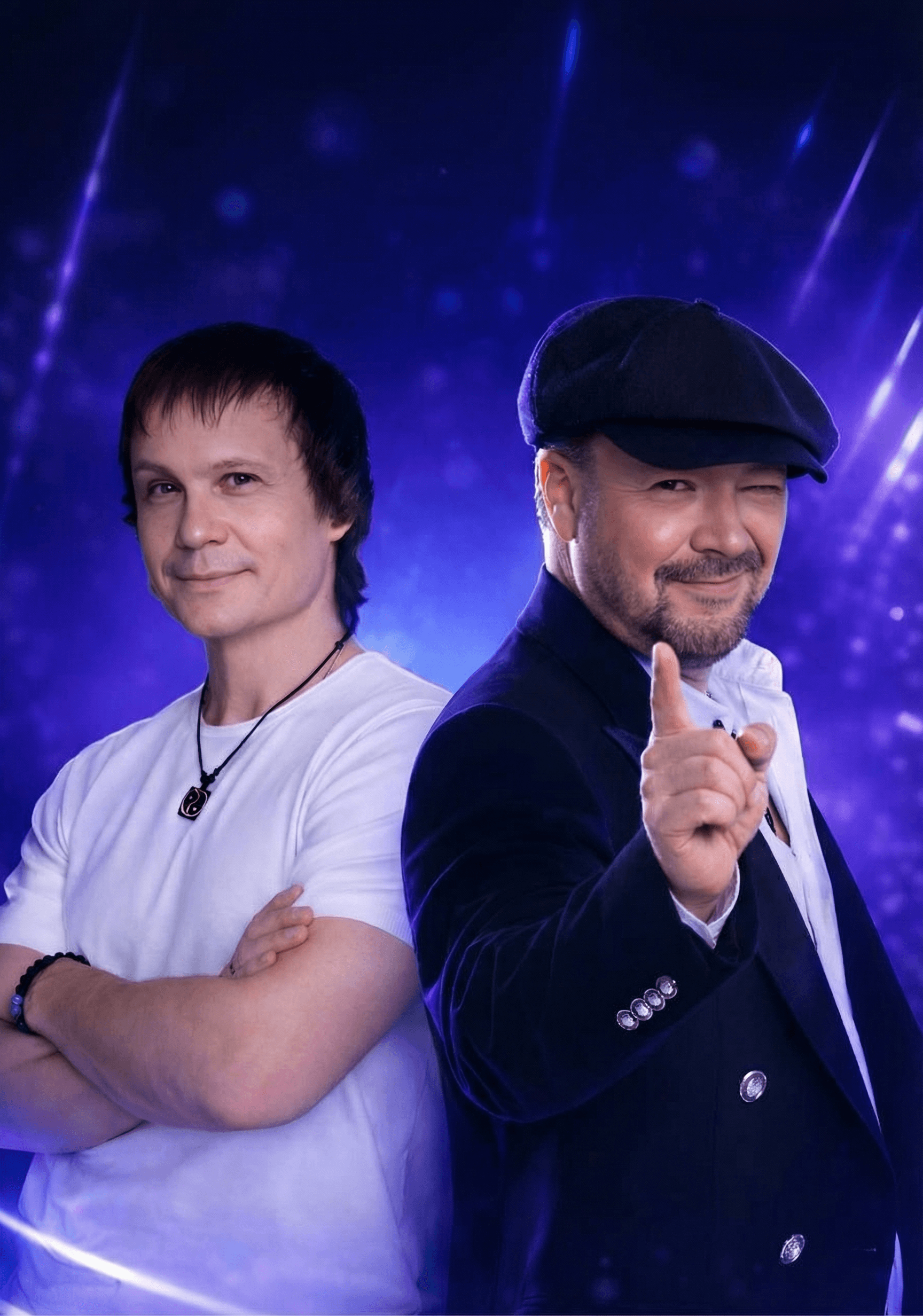 Легенды Шансона — Артур Руденко и Виктор Дорин